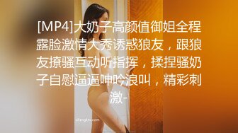 【制片房】性瘾弟弟山东浩浩浪小辉三大网黄联名3P大战,全程粗口调教(完整版中)