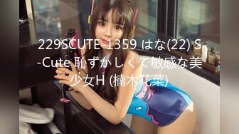 carib_121021-001蝶が如く ～ピンク通りの二輪車ソープランド18～ - 日向るな 宮澤さおり