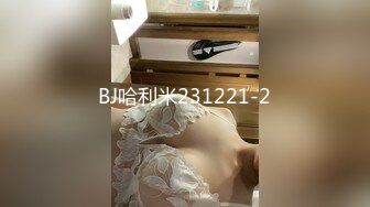 红斯灯影像 RS-013 巨乳服务生被醉客硬操 性爱酒吧的淫欲大解放