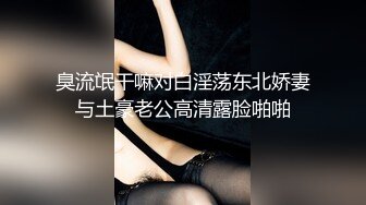 微胖前女友结婚前找我开房2