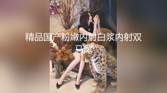 【抖阴】新年女友Linxi上门游戏做爱