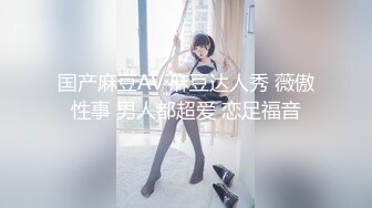 家庭摄像头破解入侵真实偸拍男女各种激烈性生活出租房情侣上演教科书式性爱 (45)