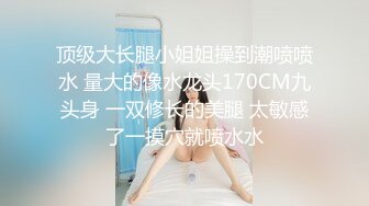 [高清中文字幕]MIAA-161 新搬過來的我被隔壁兩個巨臀太太搶奪肉棒身體吃不消了