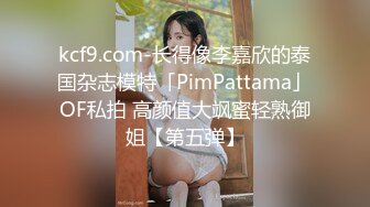 漂亮素颜美女 被操的高潮迭起 后入抓着奶子 大肉棒猛怼到达性福巅峰