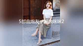 国产比女人还美的TS人妖米兰黑色网眼情趣装备被老外强制口交射嘴里4