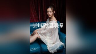 ?性感尤物学姐?极品长腿美翘臀学姐〖sadmiss〗扭动大屁股勾引我，下场就是被我的大肉棒无情抽插，天花板级极品身材