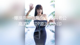 [MP4]【全网首发 麻豆映画代理出品】兔子先生系列 淺尾美羽的潮吹大测验