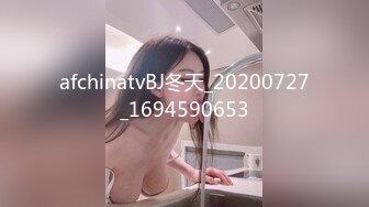 漂亮的混血小妞用小粉给大家来一段激情前戏 平时爱好运动 身材相当好