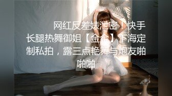 妹子给自己的无毛肥白虎按摩