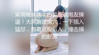 STP27592 深圳学生妹妹！宿舍偷偷自慰~【03后妹妹】又是昙花一现~！