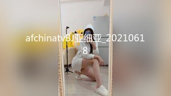 高能預警！比女人還女人極品網紅CDTS【sehe】私拍，能攻能守3P4P真男假女混亂性交人體蜈蚣，相當淫亂視覺盛宴 (6)