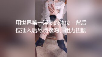 颜值不错的美胸小少妇露脸陪狼友撩骚互动，坚挺的奶子好嫩，掰开逼逼给狼友看特写，淫语互动完美好身材好骚