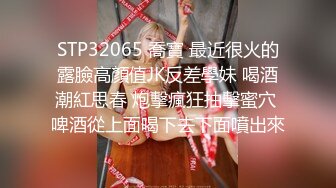 ✿高能预警✿ 超顶极品TS母狗肉便器▌Wooju▌精湛口技玩弄吸吮肉棒 淫靡翘臀爆肏后庭 内射爆浆精液狂涌