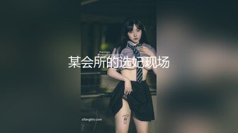 星空无限传媒 xkqp-031 上司和妻子的冲击出轨的写真-石榴