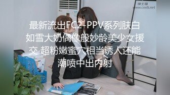 [MP4]白衣牛仔裤甜美妹子口交舔弄上位骑坐抽插呻吟娇喘大声非常诱人