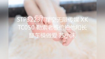 【自整理】Pornhub博主QweenSG 倒立操逼 是能入得更深吗  最新高清视频合集【72V】 (12)