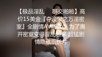 沉迷黑人大屌的那些国产美女们❤️姑娘你真牛逼 找个超黑屌哥啪啪 一步到胃 把骚货爽岔气了