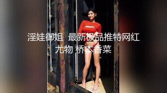 ★☆福利分享☆★最新订阅福利万人追踪OF极品美臀美鲍御姐【三只小猪】私拍，道具紫薇打炮中出内射，撸点满满 (4)