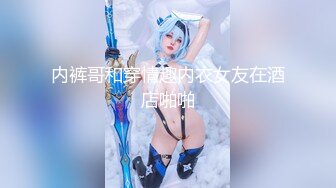 XJX-0052 小猫咪 白丝JK制服口交足交轮番上阵 香蕉视频