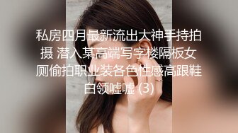 ✿网红女神✿ 最新91头牌极品网红美少女▌不见星空▌