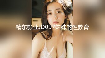 S07-双镜头西服妹子侧脸