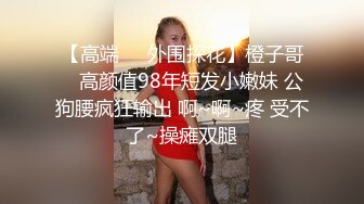 骚少妇急不可耐，酒精上头就开干