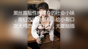 后入爆操骚货，疯狂淫语顶死你个大屁股