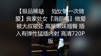 【AI画质修复】【白嫖技术博主】约操极品大胸少妇花式啪啪无套内射小荡妇被PUA得百依百顺各种配合