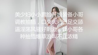 ❤️满分颜值极品露脸反差女神，推特网红绿帽男60818TG群福利，诚邀粉丝富二代各种线下淫乱活动，车震野战3P母狗属性拉满