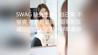 小情侣在家爱爱 小娇乳 稀毛小粉穴很紧有点难插入 被无套输出 不敢内射只能拔吊射逼口