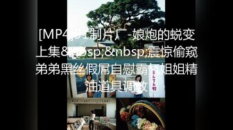 商场女厕全景偷拍极品白皙气质高颜值美妞 水润鲍鱼人美B嫩超正点