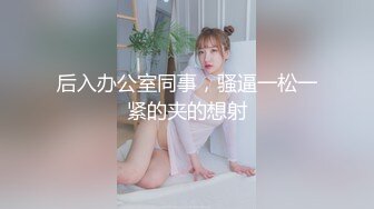 性感御姐--梓涵姐姐：一首性诱惑的歌曲、尽显御姐本性，骚极了这舞蹈，撩的狼友惹火遍布全身！