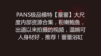 激情4P，黑丝御姐颜值不错让两个大哥轮流玩弄，激情上位抽插让好姐妹吃着骚奶子，淫声荡语互动撩骚精彩刺激