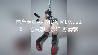 [MP4]STP27448 淫娃御姐 窈窕身材170cm大长腿车模女神▌淑怡▌极品闺蜜上位计划 湿嫩蜜穴女上位榨汁 滚烫精液浇筑子宫里面好烫 VIP0600