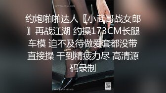 国产CD系列大屌伪娘潼潼超诱惑黑网美腿玩足交 射在脚上自己再美美的吃下去