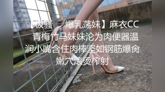 【骑乘控狂喜】“掐我啊”邻家反差台妹「babeneso」OF私拍 童颜美穴逆痴汉骑乘专家【第三弹】 (2)