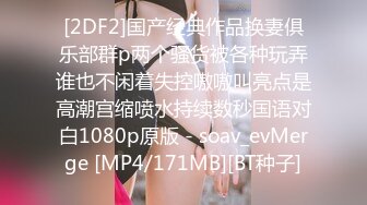 [MP4/1.1GB]推特深圳夫妻，【LisaAnn】福利合集，聚眾淫亂10人震撼性愛大戰，換妻界翹楚必看