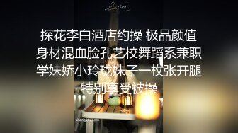 极致淫乱3P约炮单男 上头美味舔穴吸吮蜜汁 嘴巴嫩穴都塞满肉棒 前后夹击操弄少女