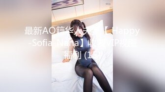 カリビアンコム 083119-997 極上泡姫物語 Vol.68 菊川みつ葉