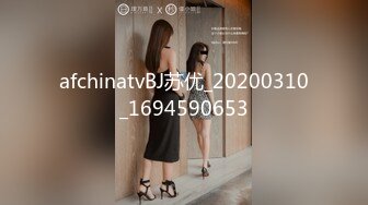 【新片速遞】 【童颜❤️巨乳】2022游戏展惊艳一幕❤️世界级的游戏惊现世界级的漂亮爆乳 童颜巨乳 完美诠释 高清1080P原版无水印 [460M/MP4/05:07]