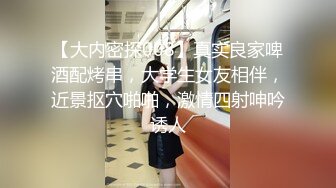 极度反差清纯邻家漂亮小姐姐啪啪啪露脸自拍吃屌被肏的样子好享受好销魂