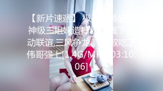 [MP4]甜美18无敌小萝莉！水晶假屌深插，全是白浆，手指扣弄高潮出水，小小年纪太骚了