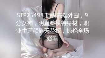 第十三个女朋友