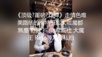 疫情期间玩高颜值微胖老婆 逼肥毛多性欲旺盛 丰臀后入