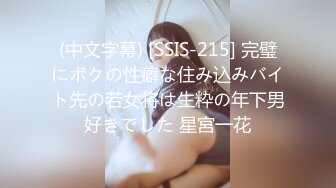 [MP4/ 304M] 瑜伽女神 完美身材瑜伽教练女神 半退瑜伽裤被操到求饶 语无伦次的呻吟让人忍不住加速抽插