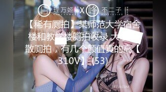 ❤️孕妇 ·李薇雅 ·❤️ 怀孕7个月，挺着肚子找鸡巴，平日都像个女王一样，想要的时候真的可以很贱很贱，操烂骚逼！ (4)