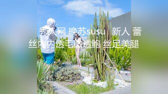 [MP4/ 1021M] 风骚学妹约炮爱啪啪，全程露脸在沙发上自慰骚穴让小哥草嘴，多体位蹂躏抽插从沙发上干到床边