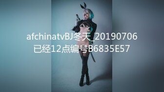 【瑜伽教练】175山东美女牛仔裤，高跟，豹纹，情趣装，所有男人想要的元素都有了，肤白貌美，尤物罕见香艳巨作