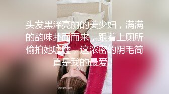 迷玩漂亮大奶小姐姐 电动小工具插逼有轻微反应 被连续无套输出 内射外射各一次