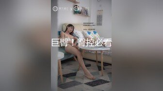 ✨华人网黄刘玥闺蜜「Fanny Ly」「李月如」OF私拍 灰纱女仆被肥老板干出痛苦面具